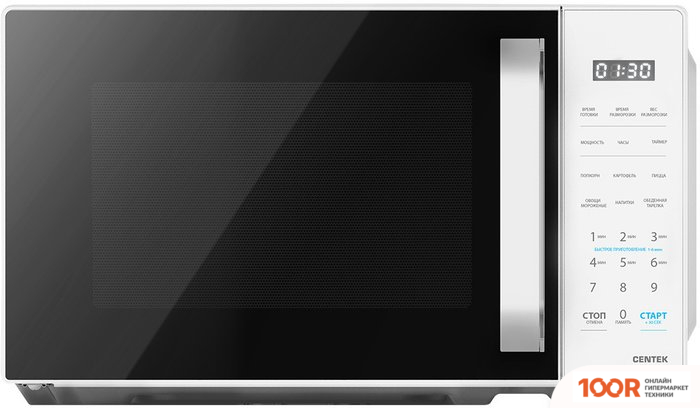 Микроволновая печь CENTEK CT-1551 (БЕЛЫЙ) (147974)