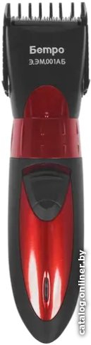 Электроприборы-БЭМЗ Э.ЭМ.001АБ (147703)