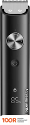Xiaomi GROOMING KIT PRO BHR6395GL (147647)