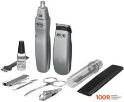 Wahl TRAVEL KIT 09962-1816 (147641)