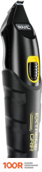 Wahl EXTREME GRIP 9893-0460 (147607)