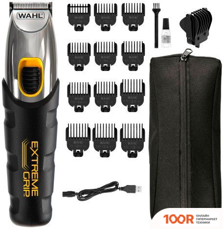 Wahl EXTREME GRIP 9893-0440 (147606)
