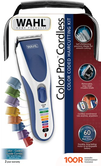 Wahl COLOR PRO CORDLESS 9649-016 (147589)