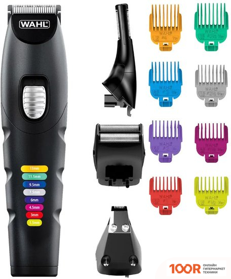 Wahl 09893.0464 COLOR TRIM (147552)
