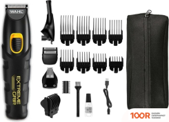 Wahl 09893.0460 EXTREME GRIP (147551)