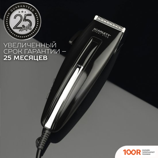 Scarlett SC-HC63C11 (147448)