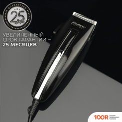 Scarlett SC-HC63C11 (147448)