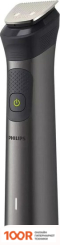 Philips SERIES 7000 MG7940/75 (147236)