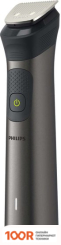 Philips SERIES 7000 MG7925/15 (147234)