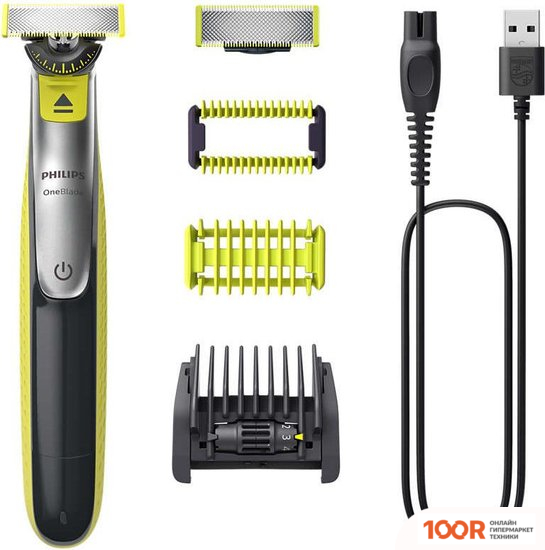 Philips QP2834/20 (147232)