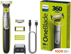 Philips QP2834/20 (147232)