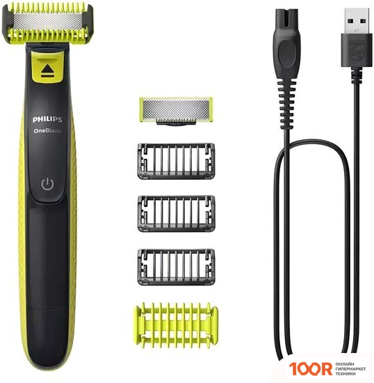 Philips QP2824/10 (147231)