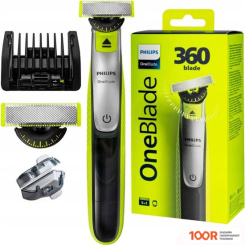 Philips QP2730/20 (147230)