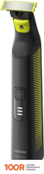 Philips ONEBLADE PRO FACE QP6506/15 (147205)