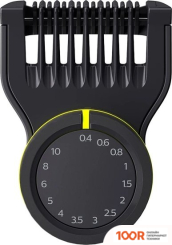 Philips ONEBLADE PRO 360 FACE + BODY QP6542/15 (147197)