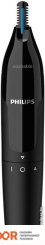 Philips NT1650/16 (147176)