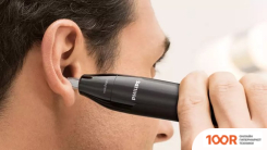 Philips NT1620/15 (147174)