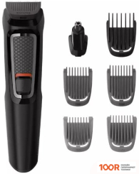 Philips MULTIGROOM SERIES 3000 MG3720/33 (147165)