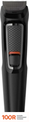 Philips MULTIGROOM SERIES 3000 MG3720/33 (147165)
