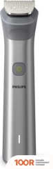 Philips MG5930/15 (147152)