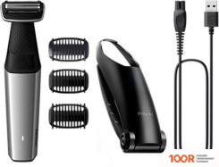 Philips BODYGROOM 5000 BG5021/15 (147134)