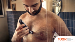 Philips BODYGROOM 5000 BG5021/15 (147134)