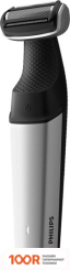 Philips BODYGROOM 5000 BG5021/15 (147134)