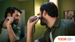 Philips ALL-IN-ONE TRIMMER SERIES 5000 MG5950/15 (147124)