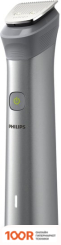 Philips ALL-IN-ONE TRIMMER SERIES 5000 MG5950/15 (147124)