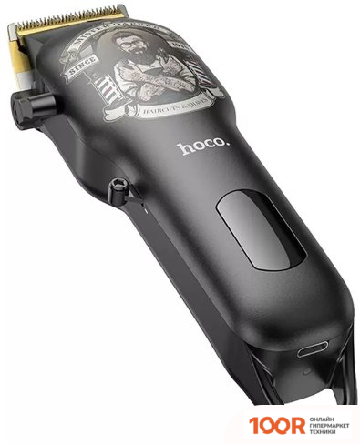 Hoco HP20 (146826)