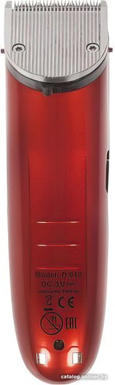 Hairway ULTRA PRO D010 (146800)