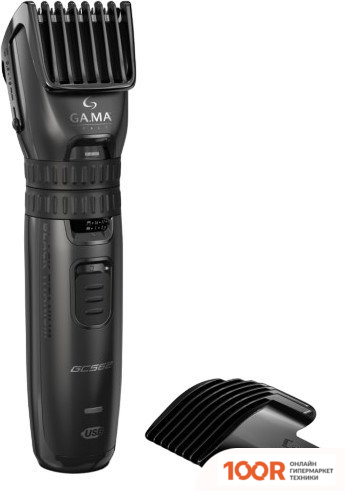 GA.MA GC562 (146749)