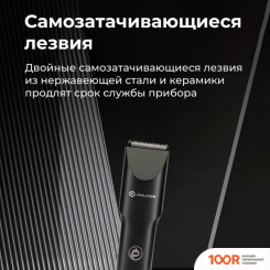 Evolution BARBER PROBOOST (146711)