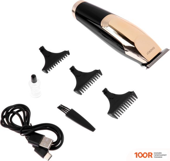 Energy EN-748 (146687)