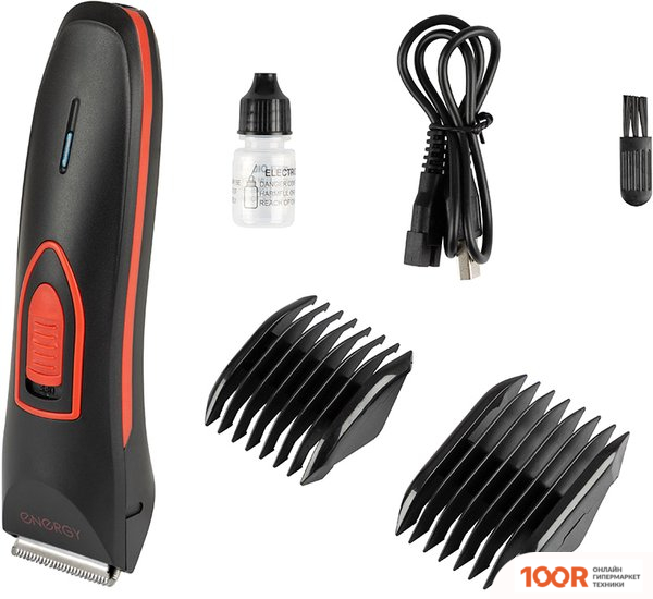 Energy EN-747 (146686)