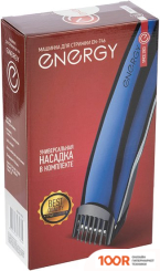 Energy EN-746 (146685)