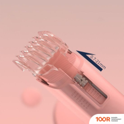 Enchen YOYO (РОЗОВЫЙ) (146676)