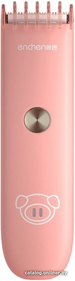 Enchen YOYO (РОЗОВЫЙ) (146676)