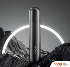 Enchen EN005 (ЧЕРНЫЙ) (146668)