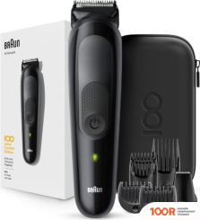 Braun STYLING KIT 5 100 YEARS TIPE 5541 (146558)