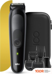 Braun STYLING KIT 5 100 YEARS TIPE 5541 (146558)