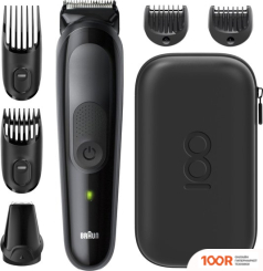 Braun STYLING KIT 5 100 YEARS TIPE 5541 (146558)