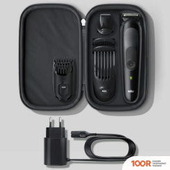 Braun STYLING KIT 5 100 YEARS TIPE 5541 (146558)