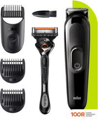 Braun STYLING KIT 3 4 IN 1 SK3300 (146557)