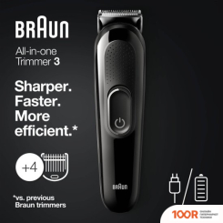 Braun STYLING KIT 3 4 IN 1 SK3300 (146557)