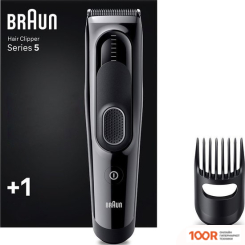 Braun SERIES 5 HC 5310 (146551)