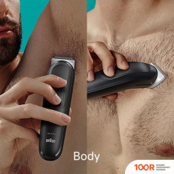 Braun MGK7460 (146546)