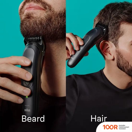 Braun MGK7460 (146546)