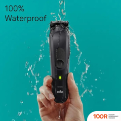 Braun MGK7460 (146546)