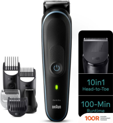 Braun MGK5445 (146538)